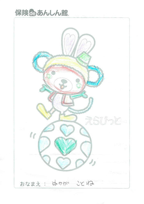 ぬかがことねさん