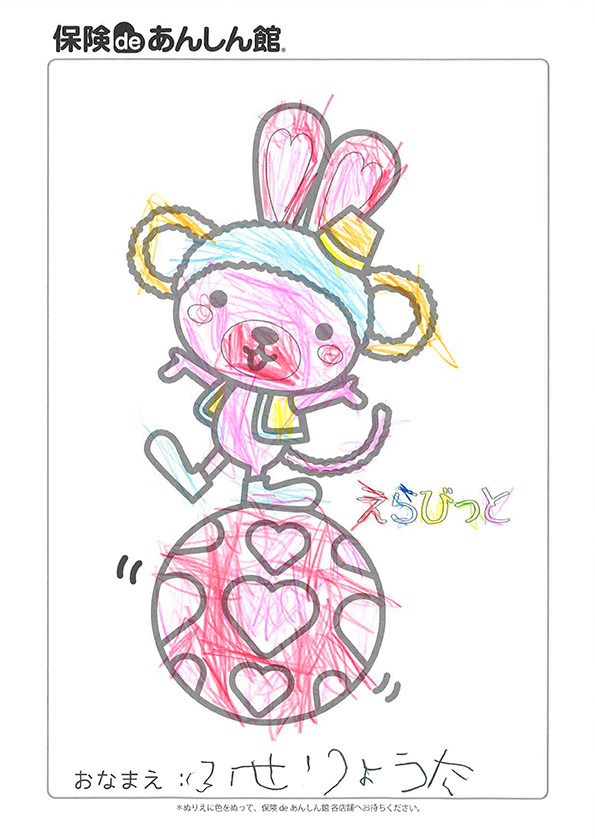 ふせりょうたさん