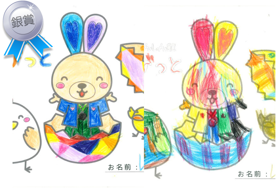 ほったさなさん・<br>ほったひまりさん
